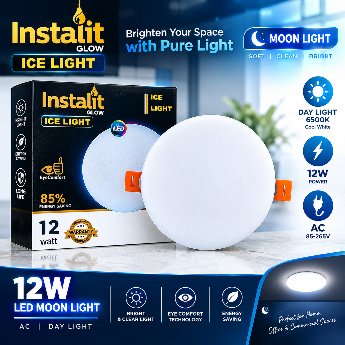 12W Ice Moon Light 6PCS